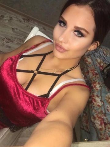 Елена